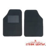 Мокетени стелки универсални 9002 2бр/к-т Черен