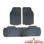 Гумени стелки универсални черни 3004-3 бр/к-т