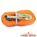 Укрепващ колан 2 тона с тресчотка - Image 2