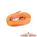 Укрепващ колан 2 тона с тресчотка - Image 3
