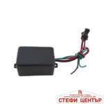 Дневни светлини - 1526 - Image 2