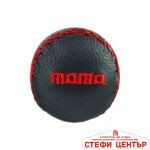 Топка за скоростен лост МОМО - Image 2