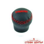 Топка за скоростен лост МОМО - Image 3