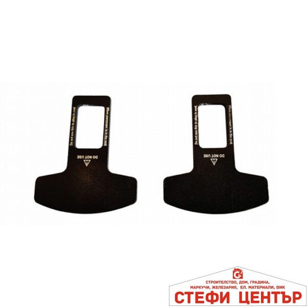 Закопчалка за колан - 1681 2бр/к-т