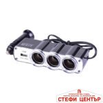 Разклонител за запалка - WF-0120 - Image 2