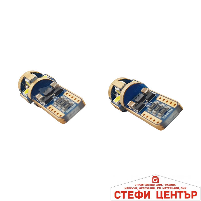 Диодни крушки - 281017 2бр/к-т - Image 2