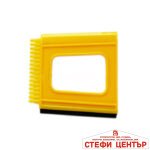 Стъргалка за лед -5172 - Image 3