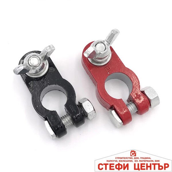 Клеми за акумулатор 5845 2бр/к-т