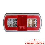 Диодни стопове за камион - TRS030 - Image 2