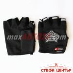 Мото ръкавици без пръсти 3 цвята