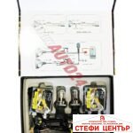 Ксенон система H4 55W (Би-ксенон) - Image 2
