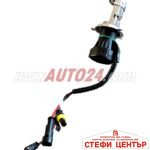 Крушки за ксенон H4 - 35W 2 БР/К-Т - Image 2