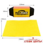 Уред за възстановяване на чистачки + 5 кърпи - Image 2