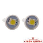 Диодни крушки - 28508 2бр./к-т