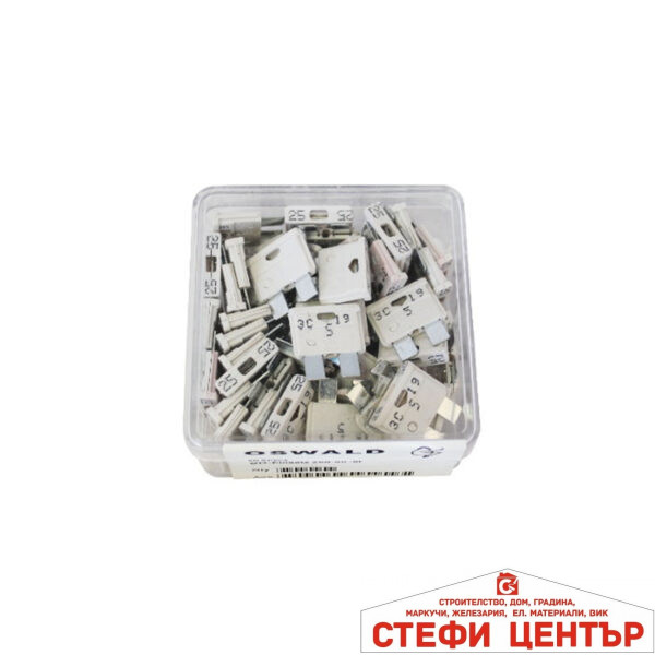 Бушон за автомобили-кутия 50бр. - 25А