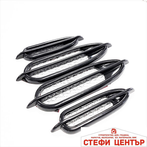 Декорация за калник 8566 - черна