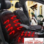 Подложка за седалка с нагряваща функция - C003 - Image 3