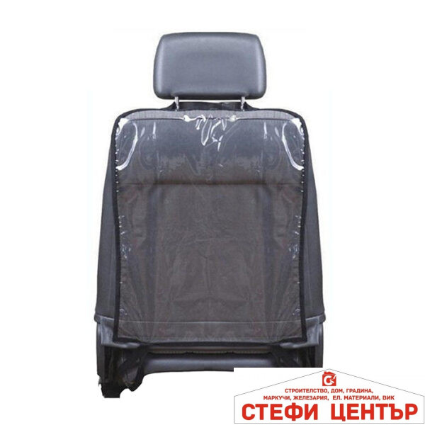 Протектор за седалка 140