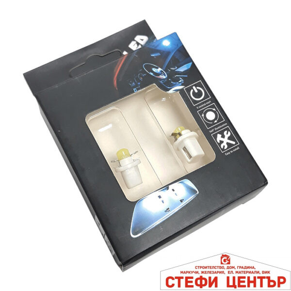 Диодни крушки 281106 2бр/к-т