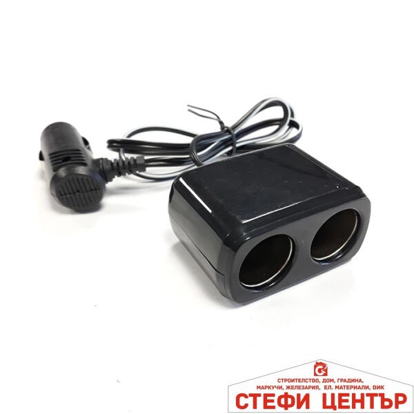 Разклонител за запалка с 2 гнезда - 14119