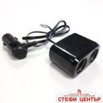 Разклонител за запалка с 2 гнезда - 14119 - Image 2