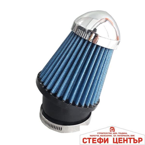 Спортен филтър 0206 - Син