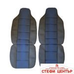 Комплект универсални калъфи за седалки - Луксор - 2бр/к-т - Image 2
