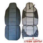 Комплект универсални калъфи за седалки - Луксор - 2бр/к-т - Image 3