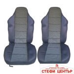Комплект универсални калъфи за седалки - Луксор - 2бр/к-т
