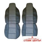 Комплект универсални калъфи за седалки - Луксор - 2бр/к-т - Image 2