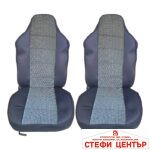 Комплект универсални калъфи за седалки - Луксор - 2бр/к-т