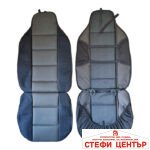 Комплект универсални калъфи за седалки - Луксор - 2бр/к-т - Image 3