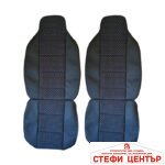 Комплект универсални калъфи за седалки - Луксор - 2бр/к-т - Image 2