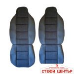 Комплект универсални калъфи за седалки - Луксор - 2бр/к-т - Image 2