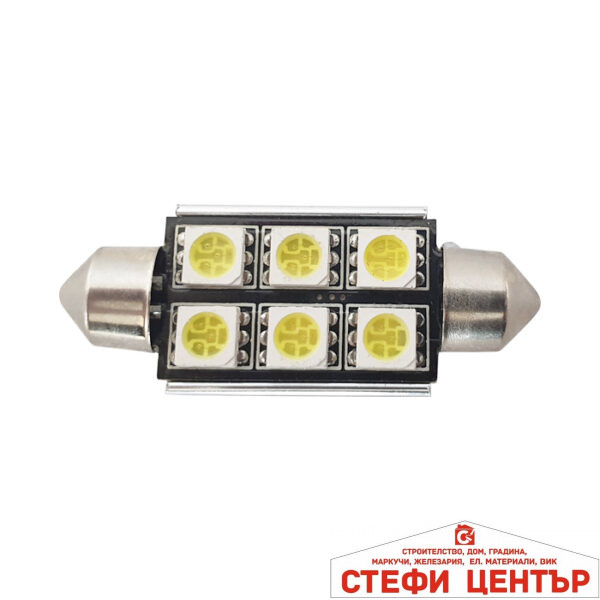 Диодна крушка - RS-0650 - 41мм - 1бр