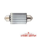 Диодна крушка - RS-0650 - 41мм - 1бр - Image 2