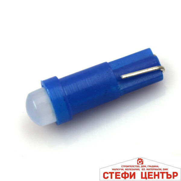 Диодни крушки за табло 24V - 28709 2бр/кт - Син цвят