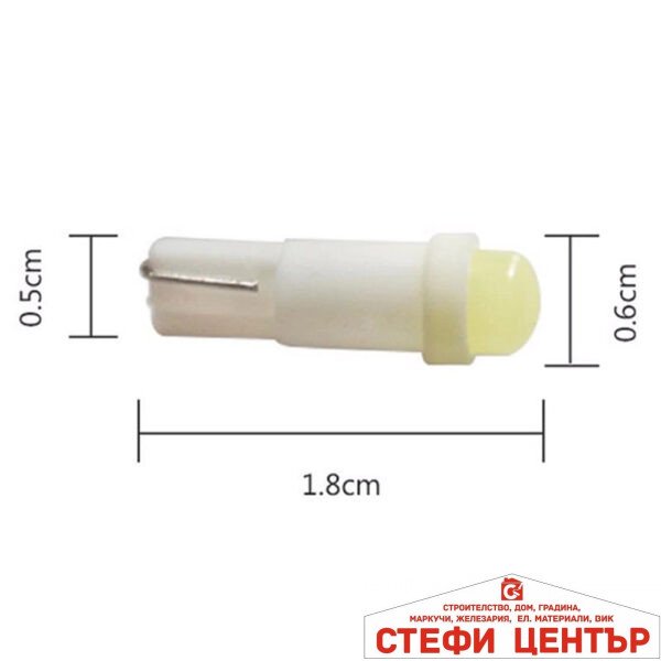 Диодни крушки керамични за табло - 28094 2бр/кт - Бели