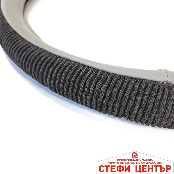 Калъф за волан L 40см - 276 - Сив