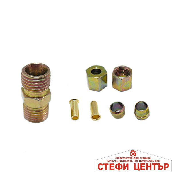 Бавна връзка 7 части - 12мм