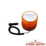 Сигнална лампа 4050 12-24V