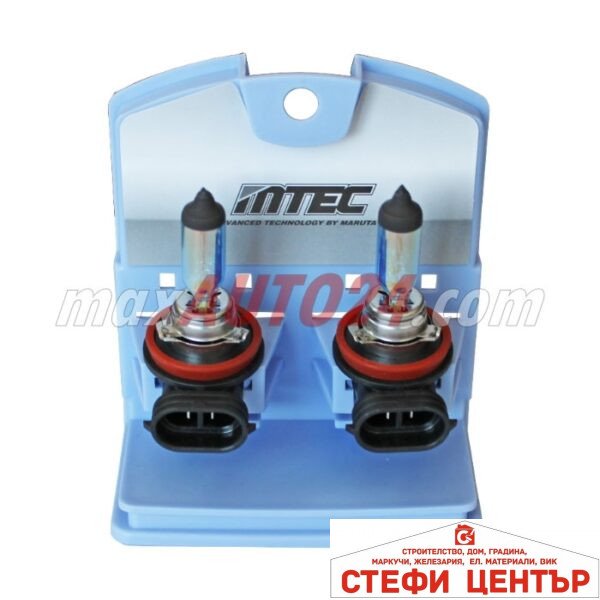 Халогенни крушки Mtec H11 - Cosmos Blue White 2бр/к-т