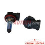 Халогенни крушки Mtec H11 - Cosmos Blue White 2бр/к-т - Image 2