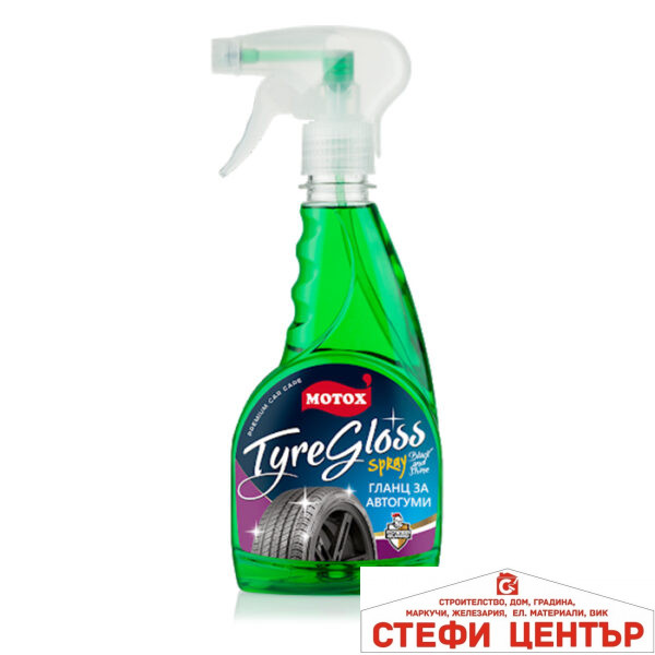 Спрей за гуми ГЛАНЦ 350мл - MOTOX
