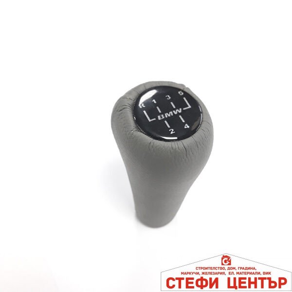 Топка за скоростен лост 002М кожа - сива БМВ