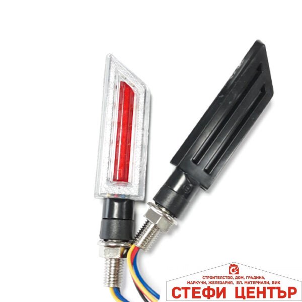 Мигач за мотор - 034 2бр/к-т