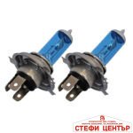 Халогеннa крушкa H4 DUML - 100/90W 2бр/к-т