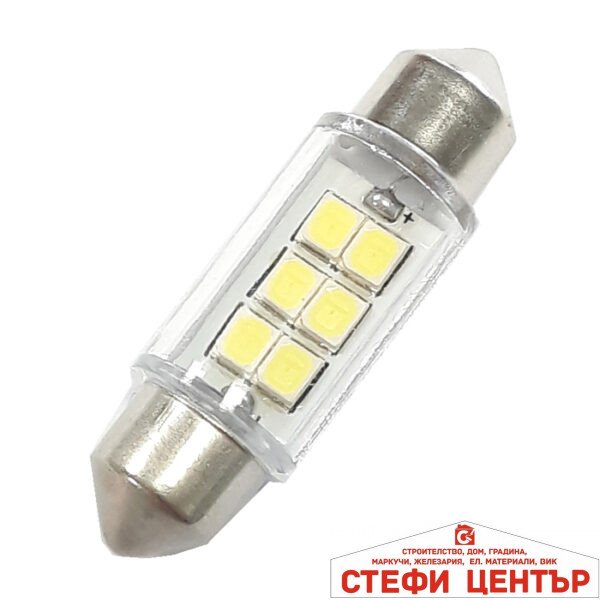 Диодна крушка 2229 - 41мм 2бр/к-т