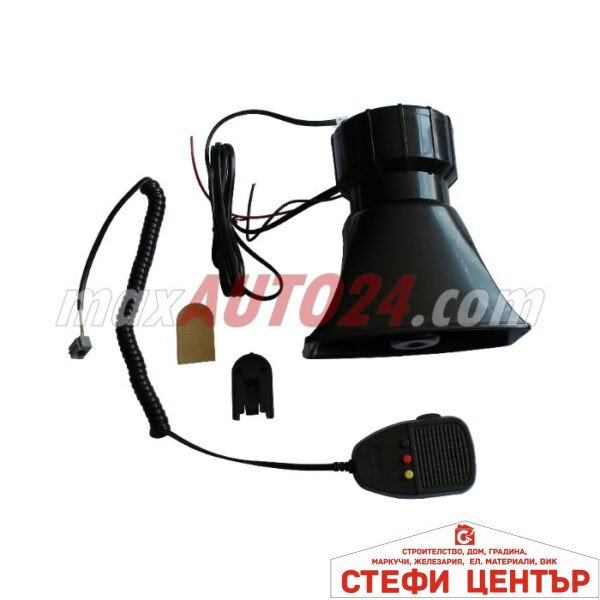 Сирена с микрофон 12V - JK529