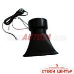 Сирена с микрофон 12V - JK529 - Image 2